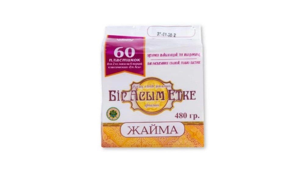 Жайма Бiр Асым Етке 480г м/у