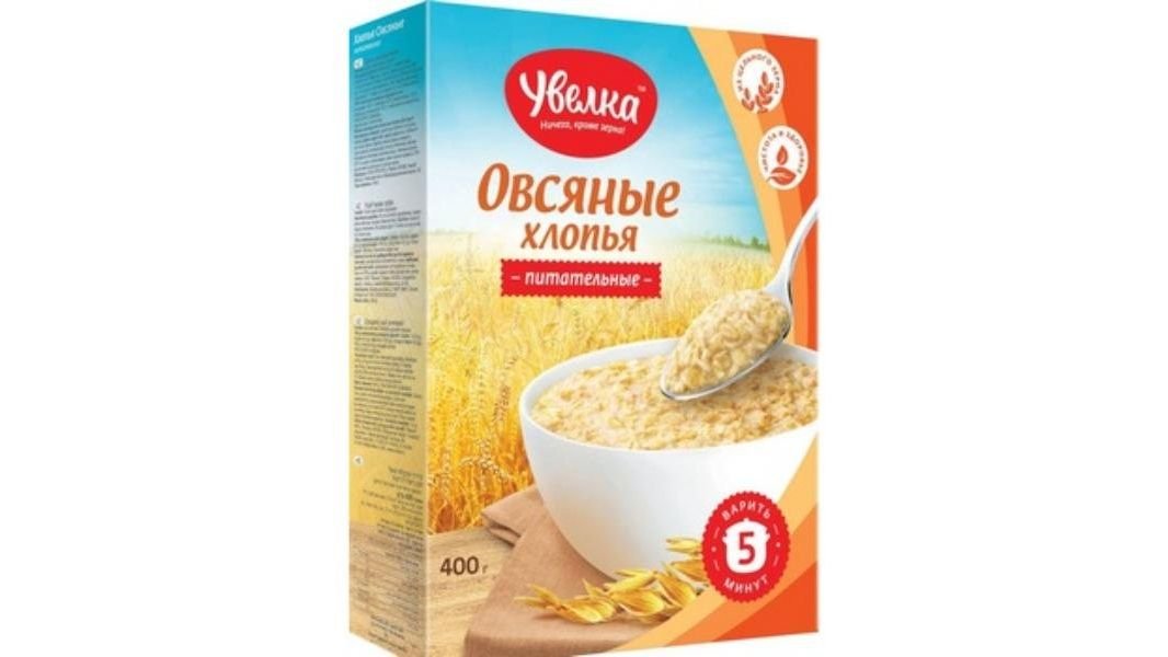 Хлопья УВЕЛКА Геркулес питательный 400г кор