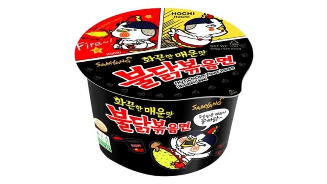 Лапша SAMYANG Ramen Big Bowl Cheese 105г
