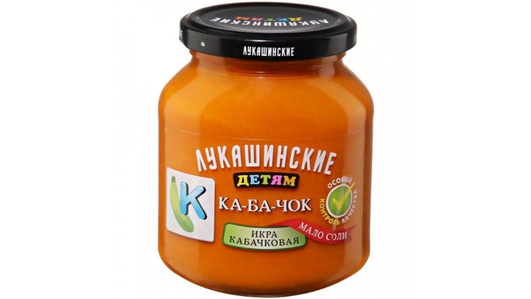 Икра ЛУКАШИНСКИЕ Кабачковая Детям 350г с/б