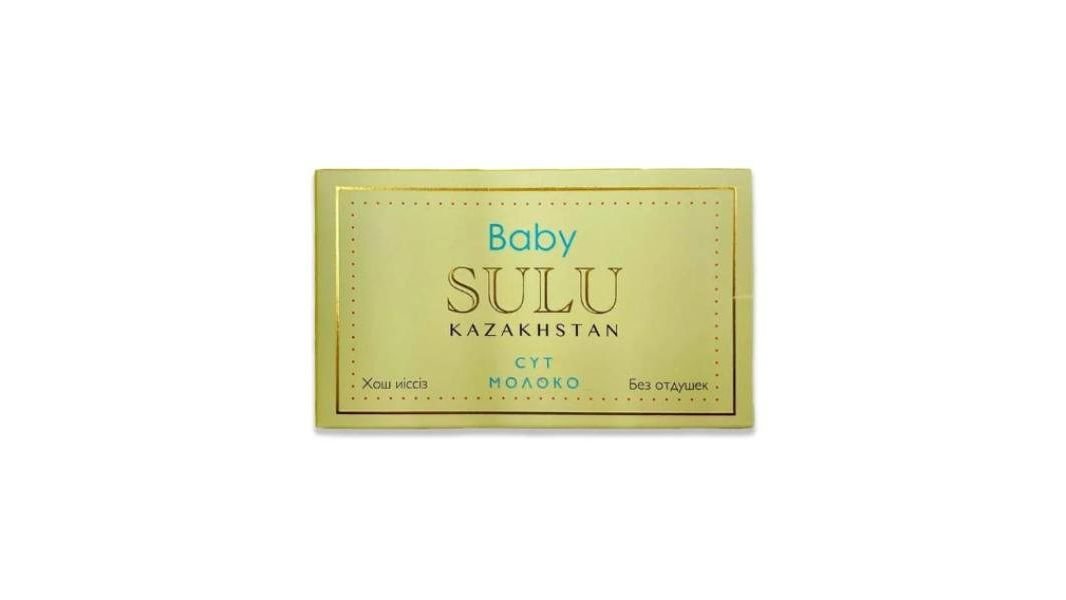 Мыло Sulu baby молоко 100 г
