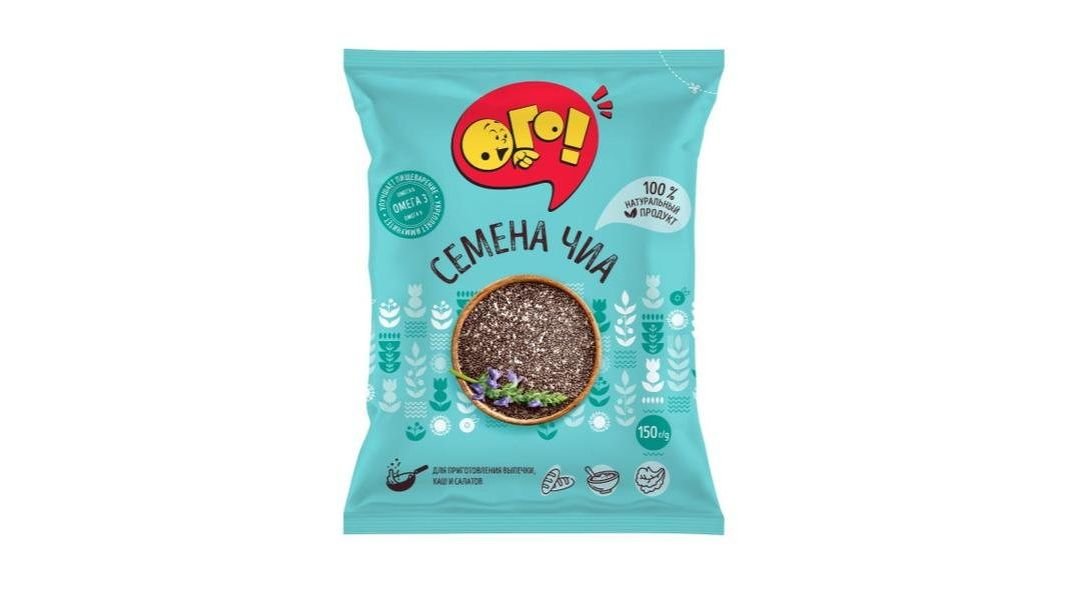 Семена чиа Ого 150 г