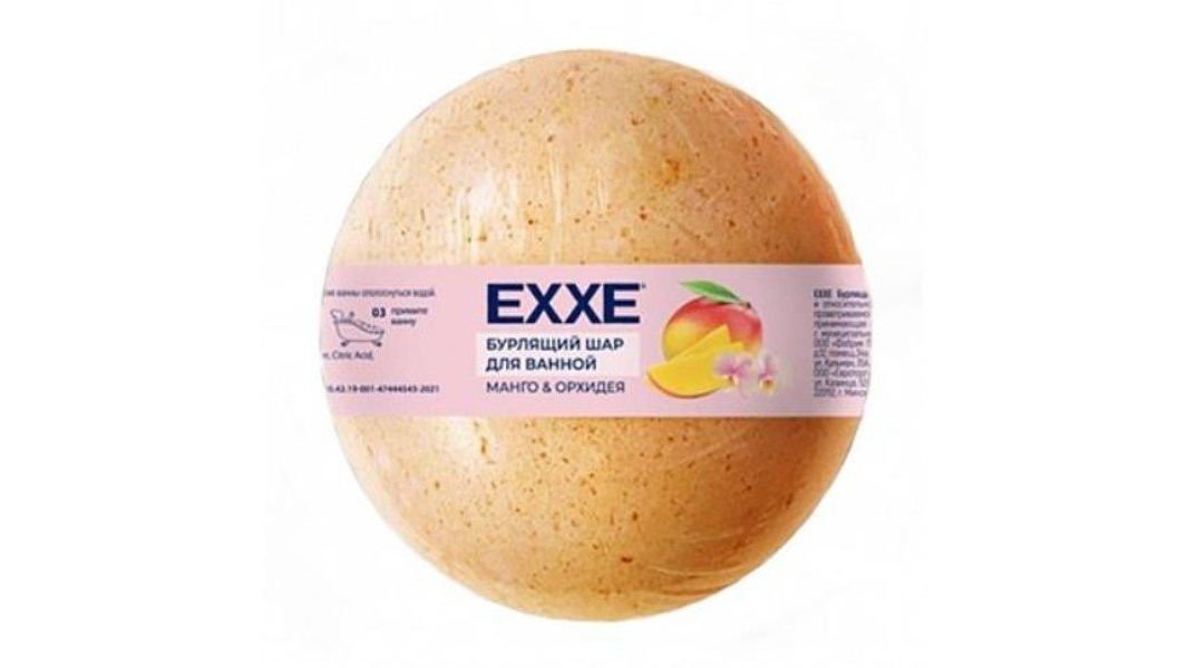 Шар EXXE Для ванны бурлящий Манго и Орхидея 120г
