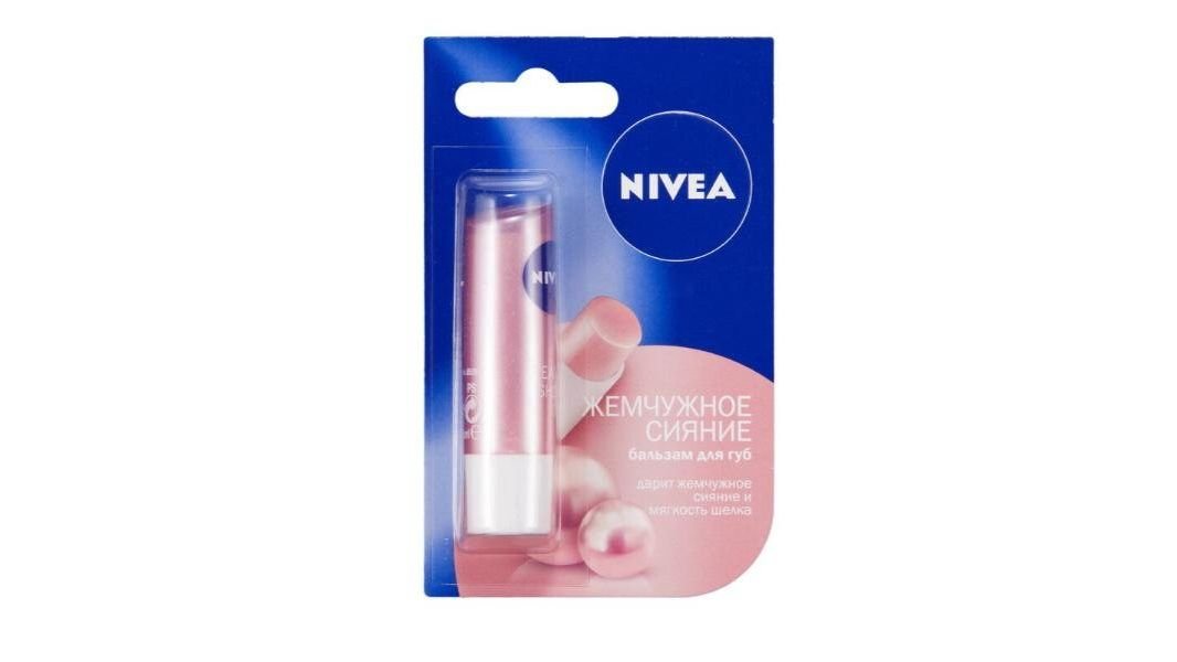 Бальзам NIVEA Для губ Сияние жемчуга 4,8г п/у