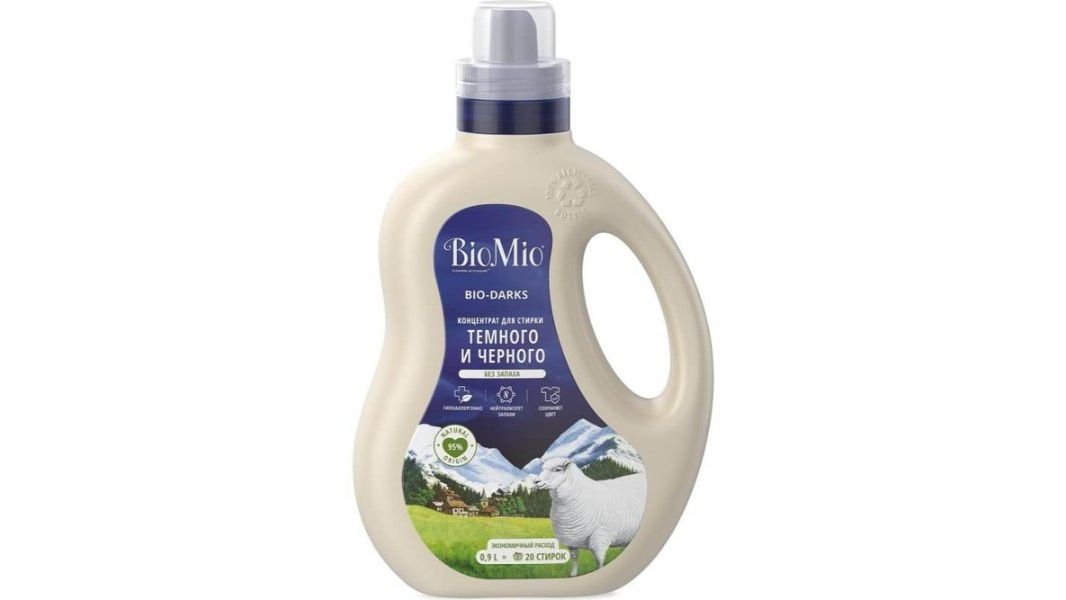 Гель д/стирки Bio Mio bio-laundry gel black&darks 900мл