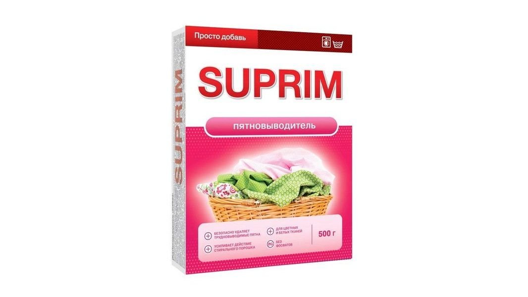 Пятновыводитель Suprim 500 г