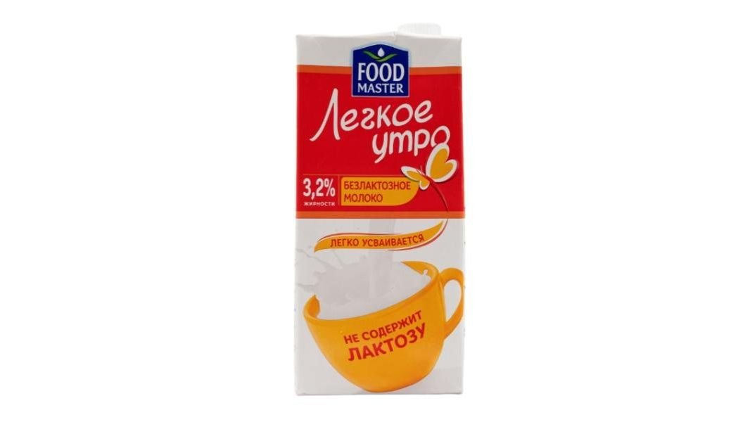 Молоко Food Master легкое безлактозное 3,2% 1 л