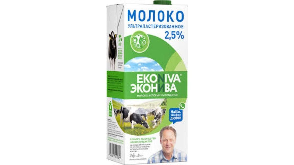 МОЛОКО ЭКОНИВА 2,5% 1000МЛ
