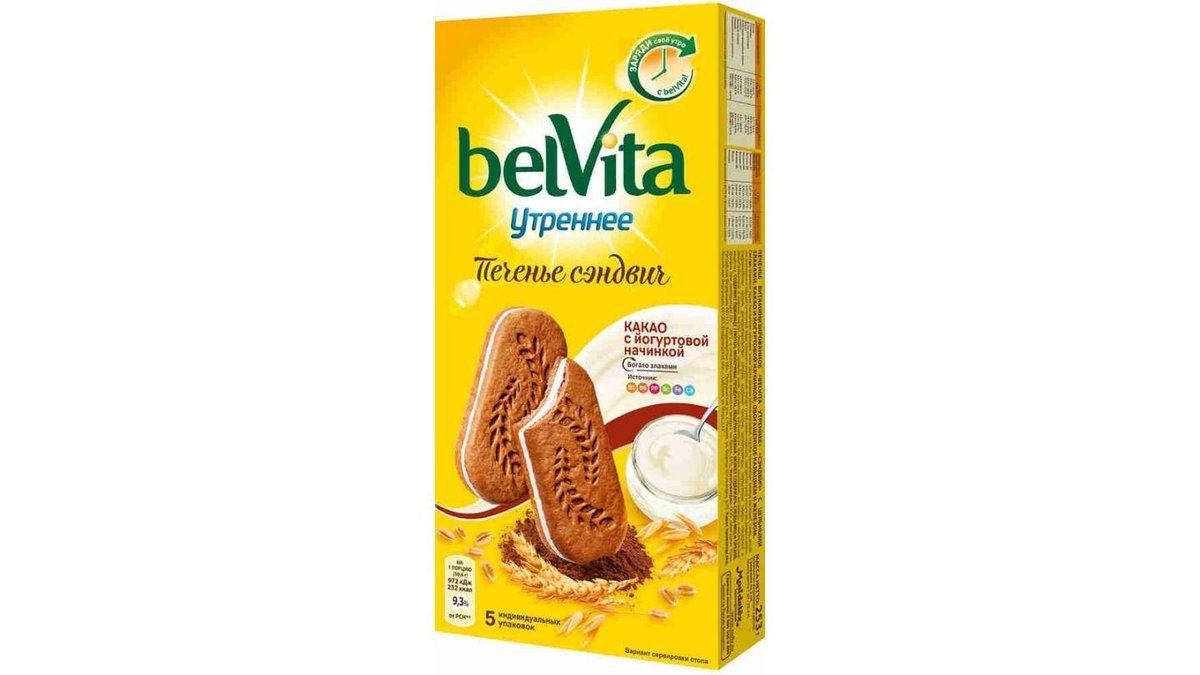 Печенье Belvita с какао и йогуртом 253 г