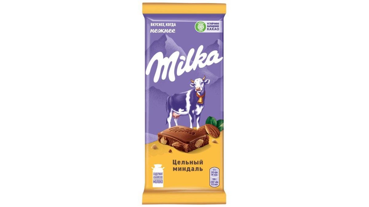 Шоколад Milka молочный с цельным миндалем 90 г