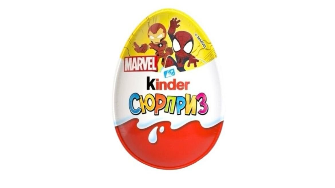 Яйцо KINDER Шоколадное Surprise Marvel 20г