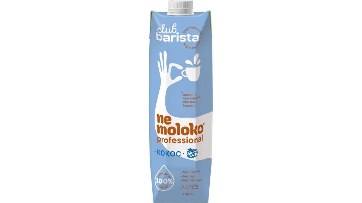 Напиток NEMOLOKO Кокосовый Professional 1 л РОССИЯ
