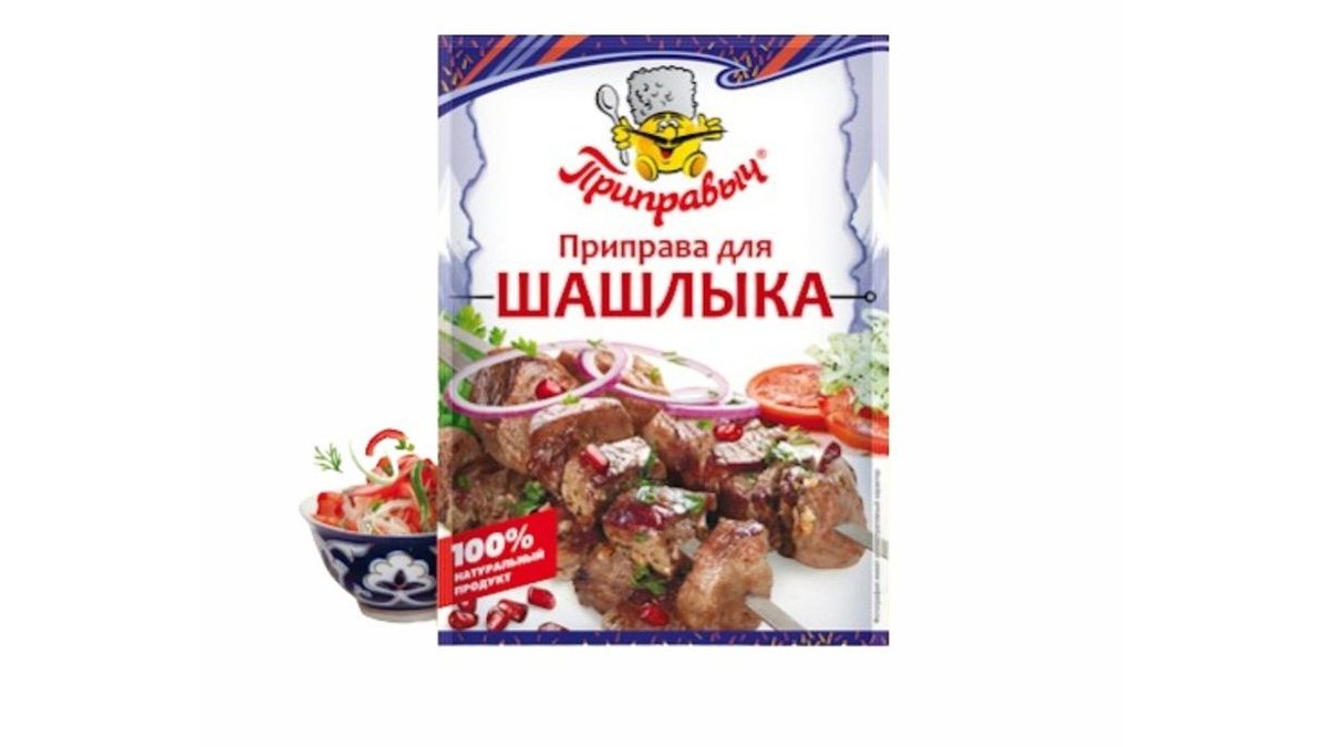 Приправа ПРИПРАВЫЧ Д/шашлыка 15 гр м/у РОССИЯ