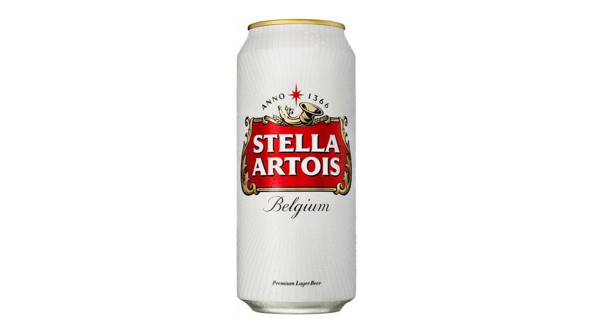 Пиво Stella Artois светлое 0,45 л