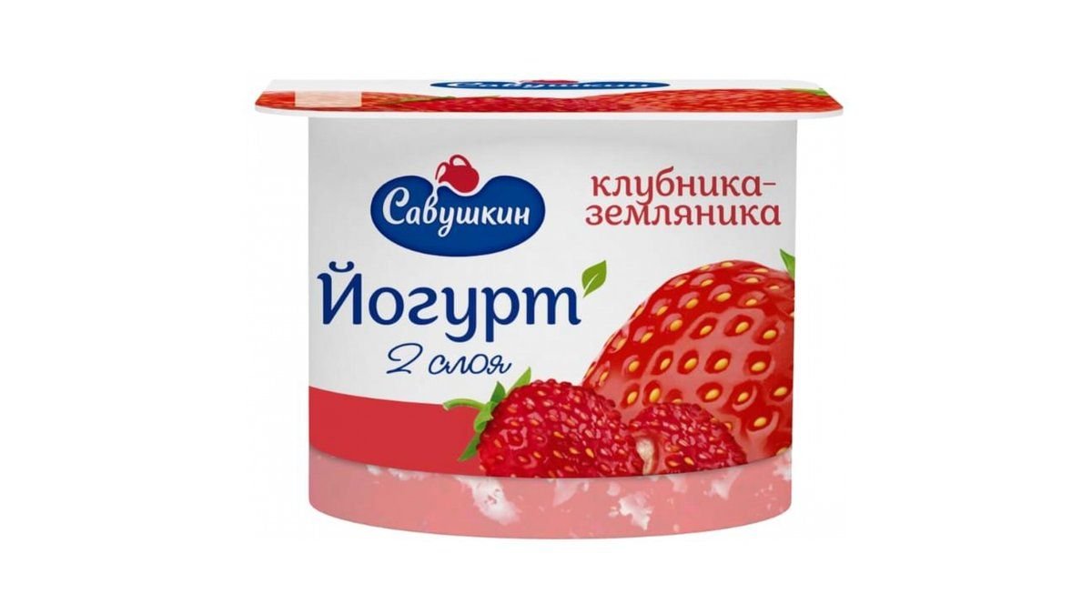 Йогурт Савушкин клубника двухслойный 2% 120 г