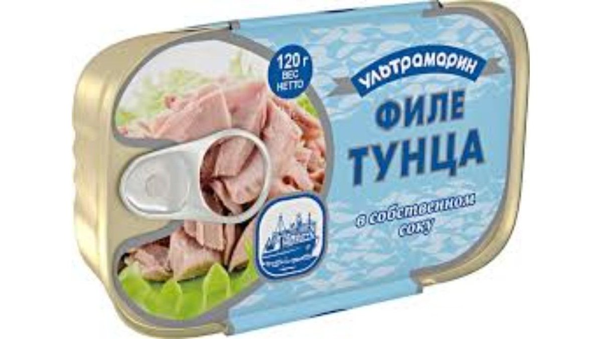 Филе тунца УЛЬТРАМАРИН в с/соку 120 г ж/б РОССИЯ
