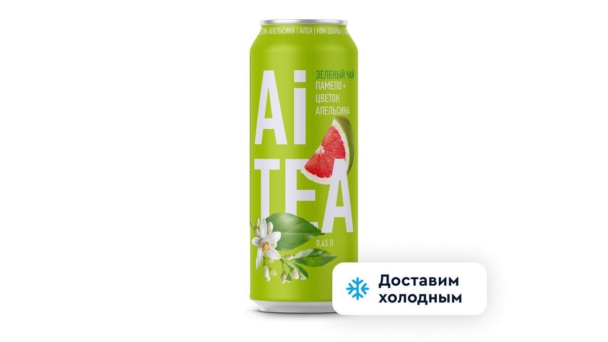 Чай зелёный Ai tea помело-цветок апельсина 450мл