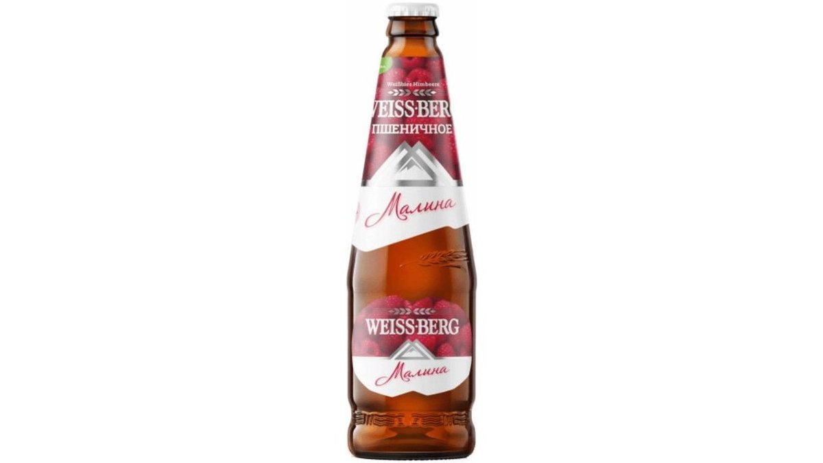 Пиво Waissburg Пшеничное со вкусом малины 0,44 л