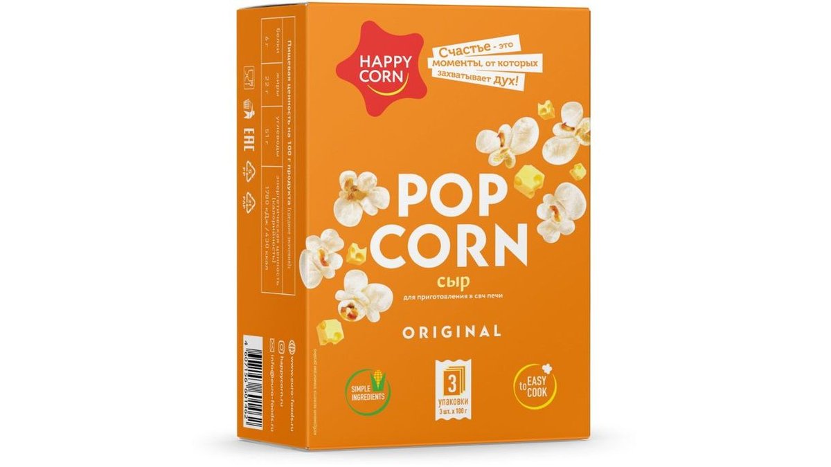 Попкорн Happy Corn с сыром д/свч 100 г