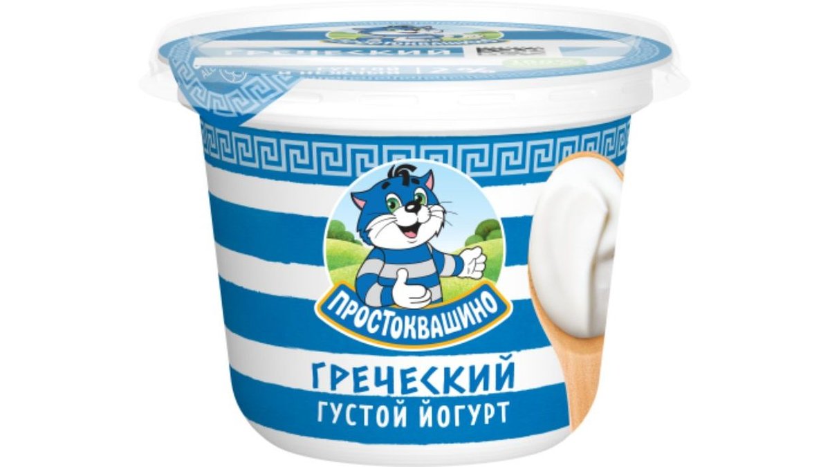 Йогурт греческий Простоквашино 2% 235 г