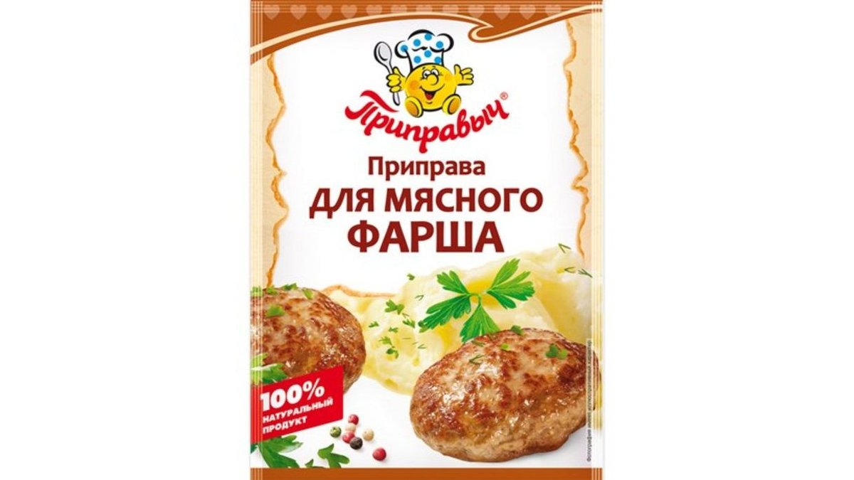 Приправа ПРИПРАВЫЧ д/мясного фарша 15г м/у