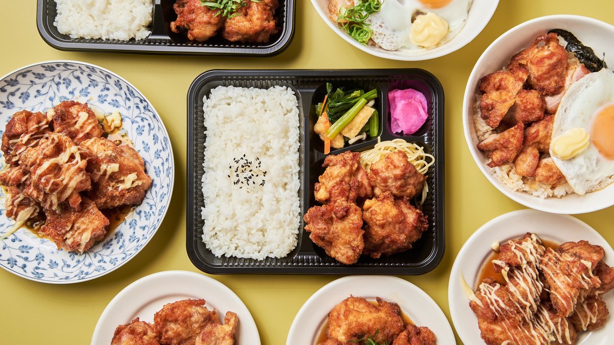 Image of Kitchen Tamaya