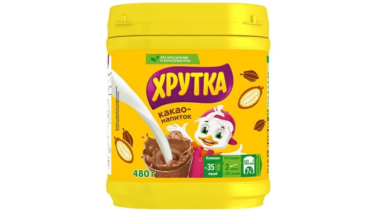 Какао Хрутка обогащенный 480 г