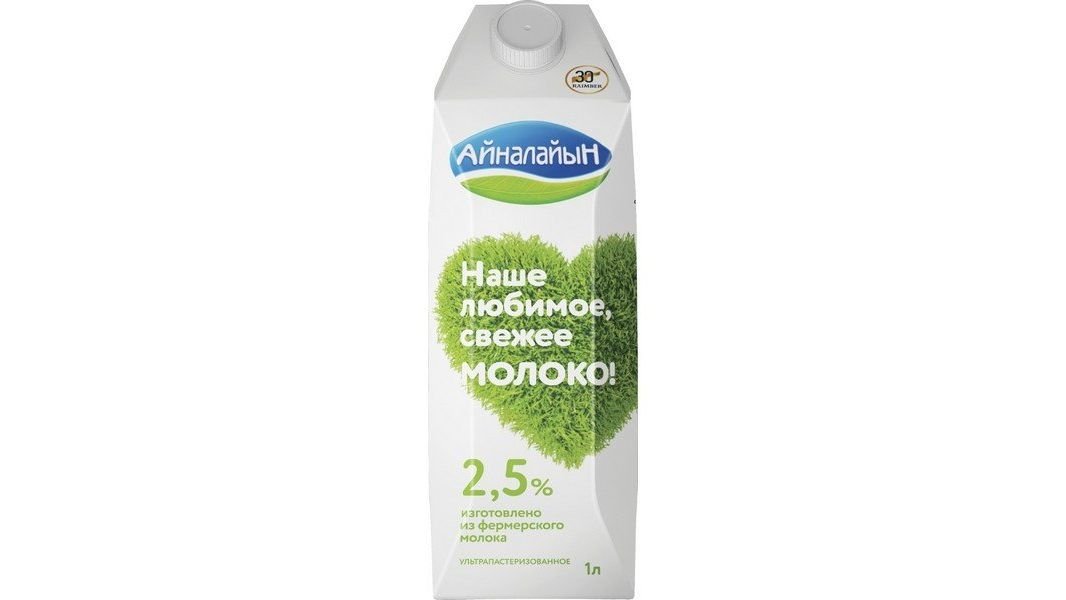 Молоко Айналайын ультрапастеризованное 2,5% 1 л