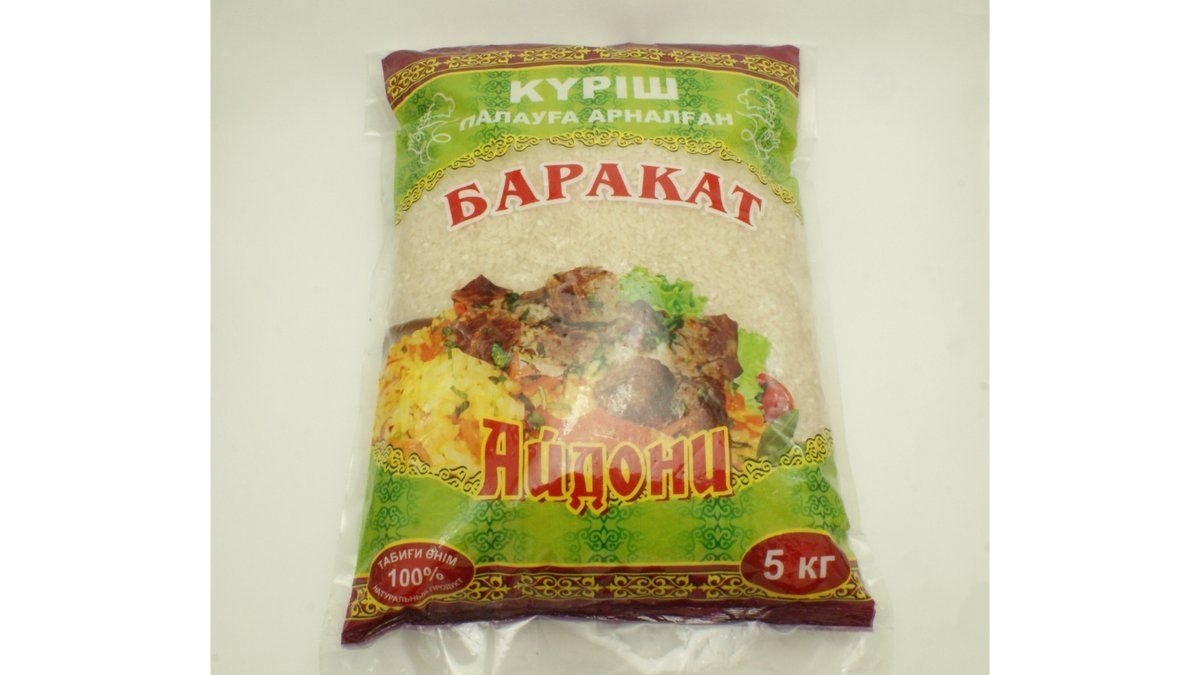 Рис для плова "Айдони" Баракат 5 кг