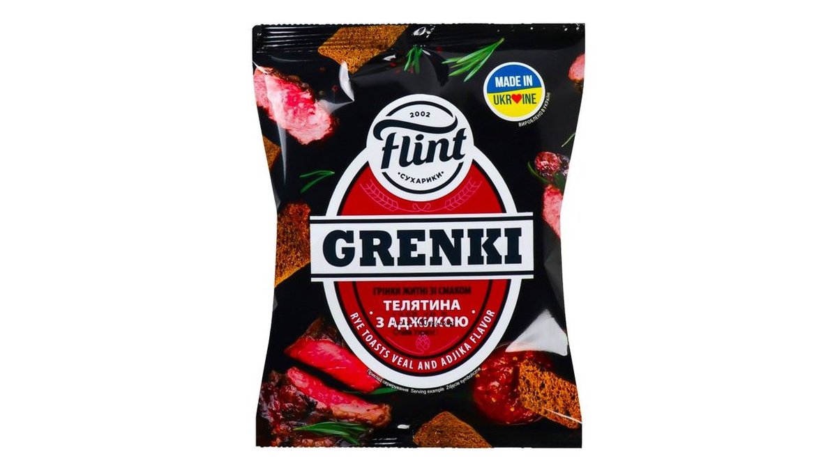 Гренки ржанные со вкусом"телятина аджика"110гр