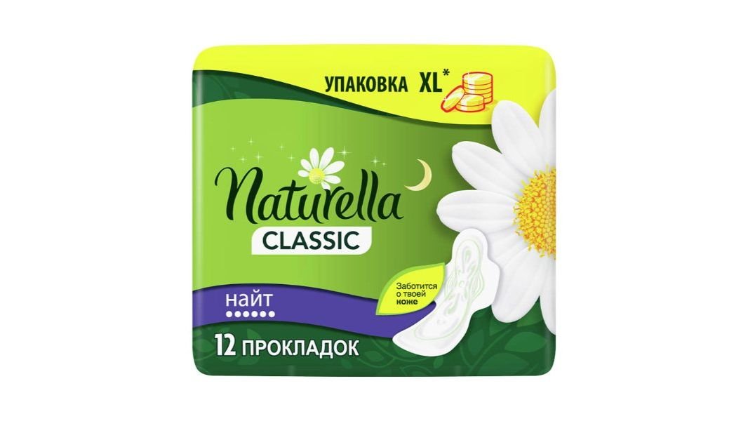 Naturella Прокладки Classic Ночные 12 шт