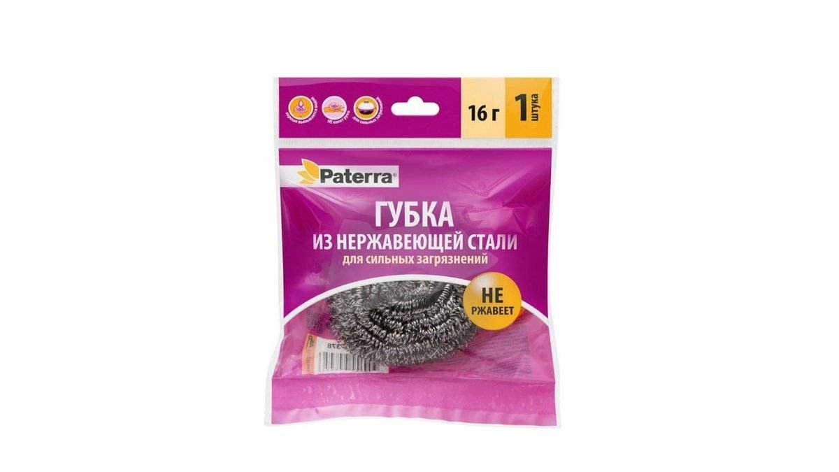 Губка для посуды металлическая "Paterra" 16гр