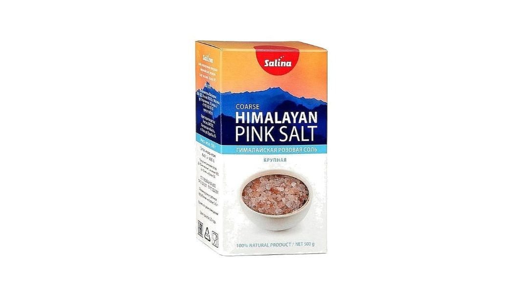Соль гималайская розовая крупная Salina 500 г