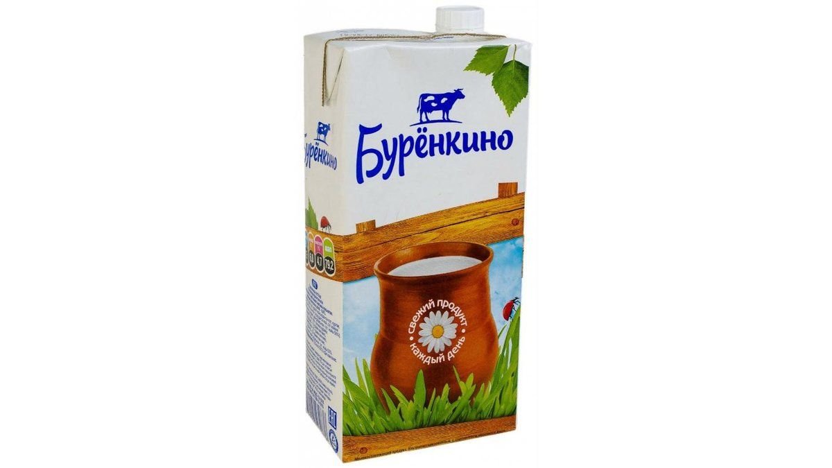 Молокосодержащий продукт Буренкино 3.2% 1.95 л