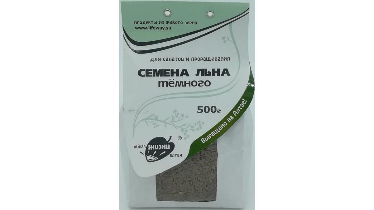 Семена льна темного Образ жизни Алтая 500 г