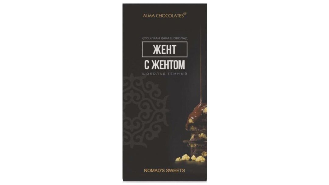 Шоколад Alma Chocolates Nomad's Sweets Темный с Жентом 200 г