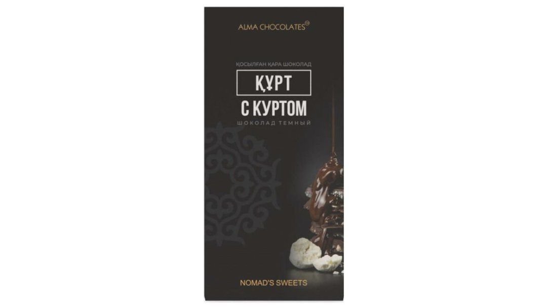 Шоколад Alma Chocolates Nomad's Sweets Темный с Куртом 200 г
