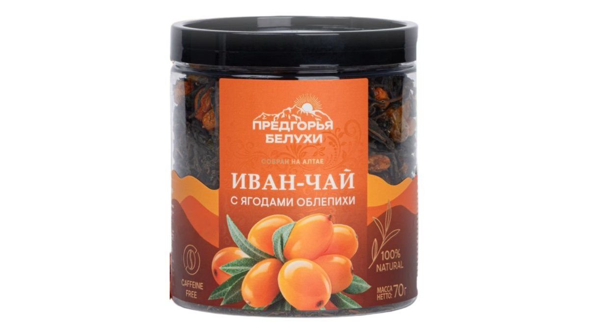 Иван-чай Предгорья Белухи с ягодами облепихи 70 г