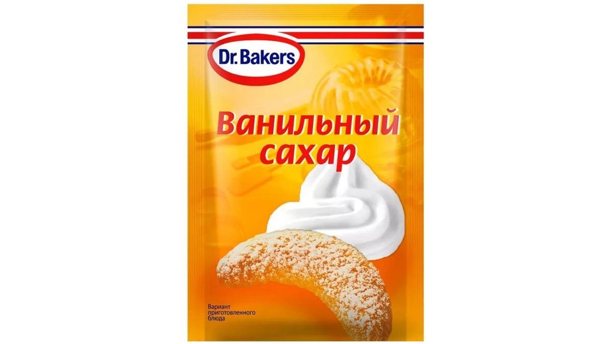 Ванильный сахар Podravka 8 г