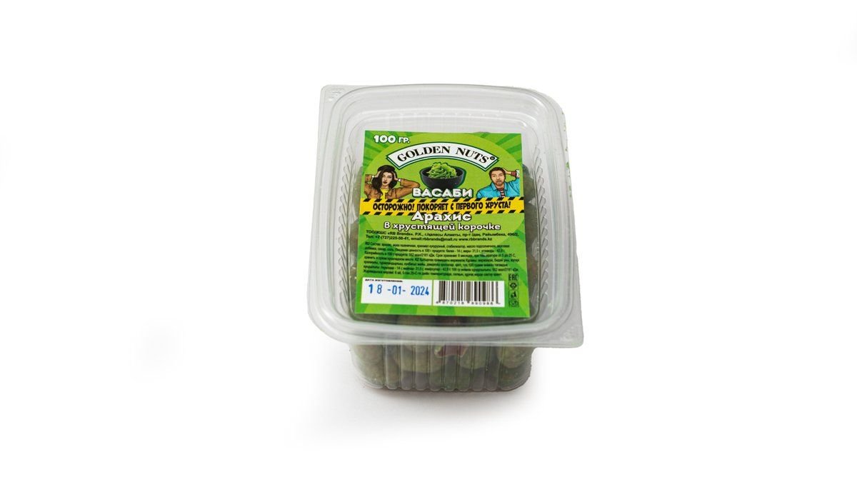 Арахис GOLDEN NUTS В хрустящей корочке Васаби 100г