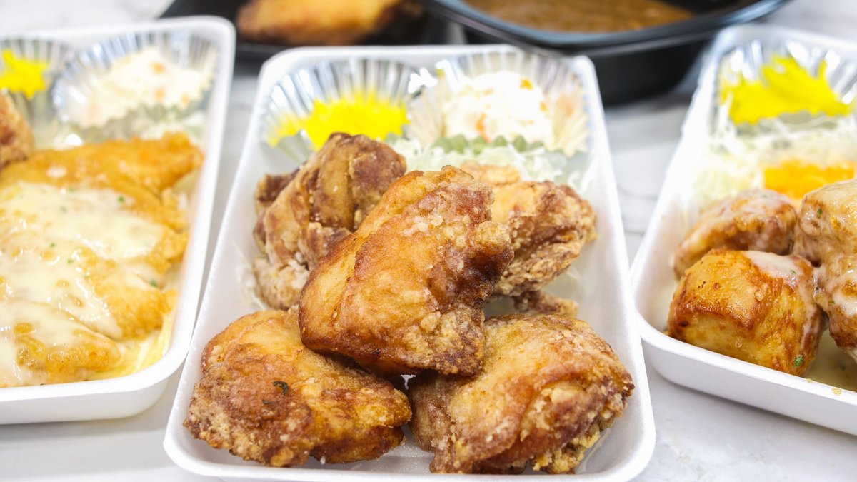 Image of Karaagesenmonten Torisho Jonan Tomooka