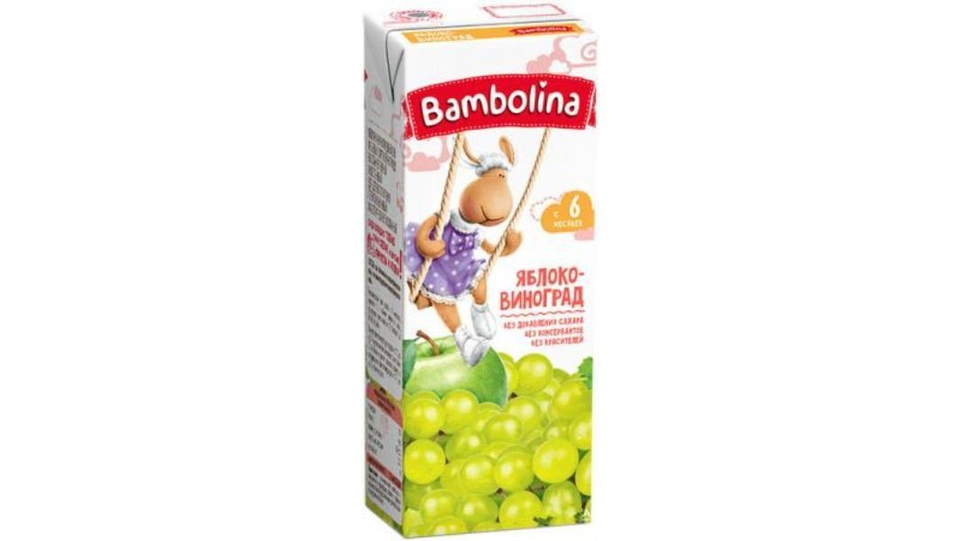 Сок BAMBOLINA Яблоко и белый виноград 0,2л т/п