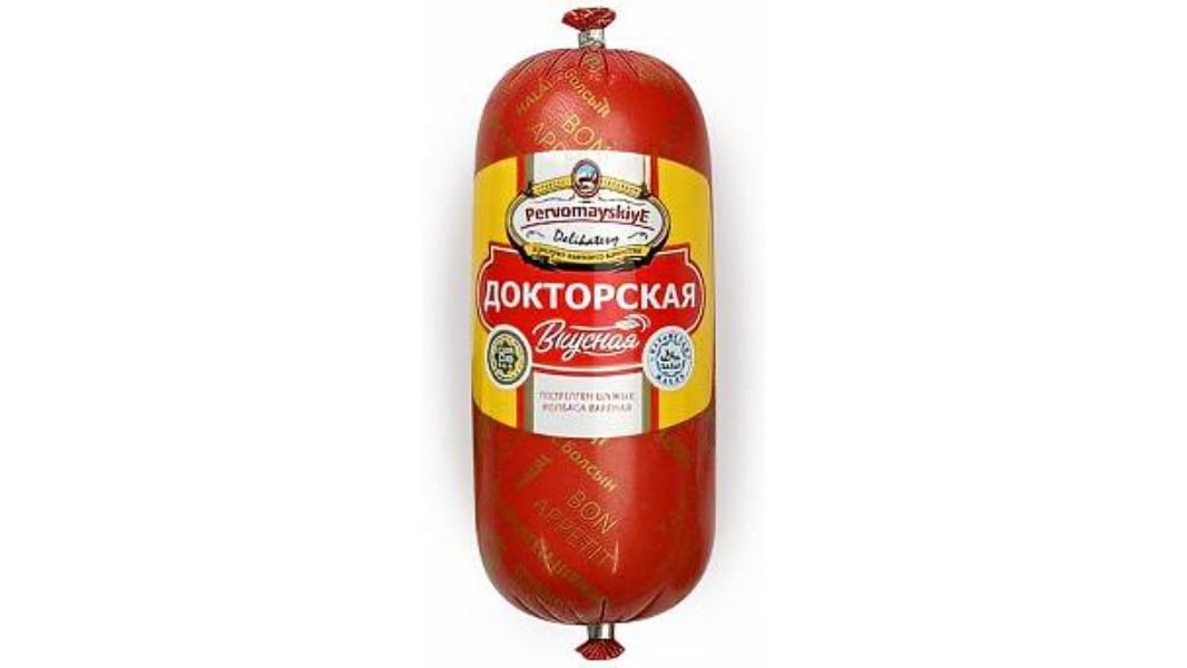 Колбаса Первомайские Деликатесы Докторская Халал 460 г