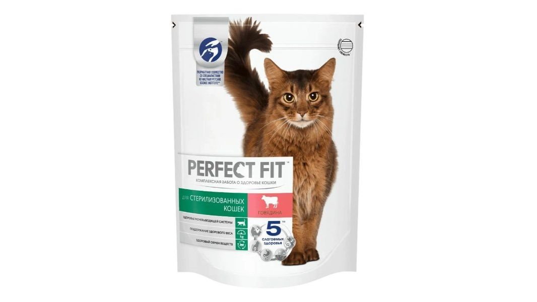 Корм для кошек Perfect Fit с говядиной 650 г
