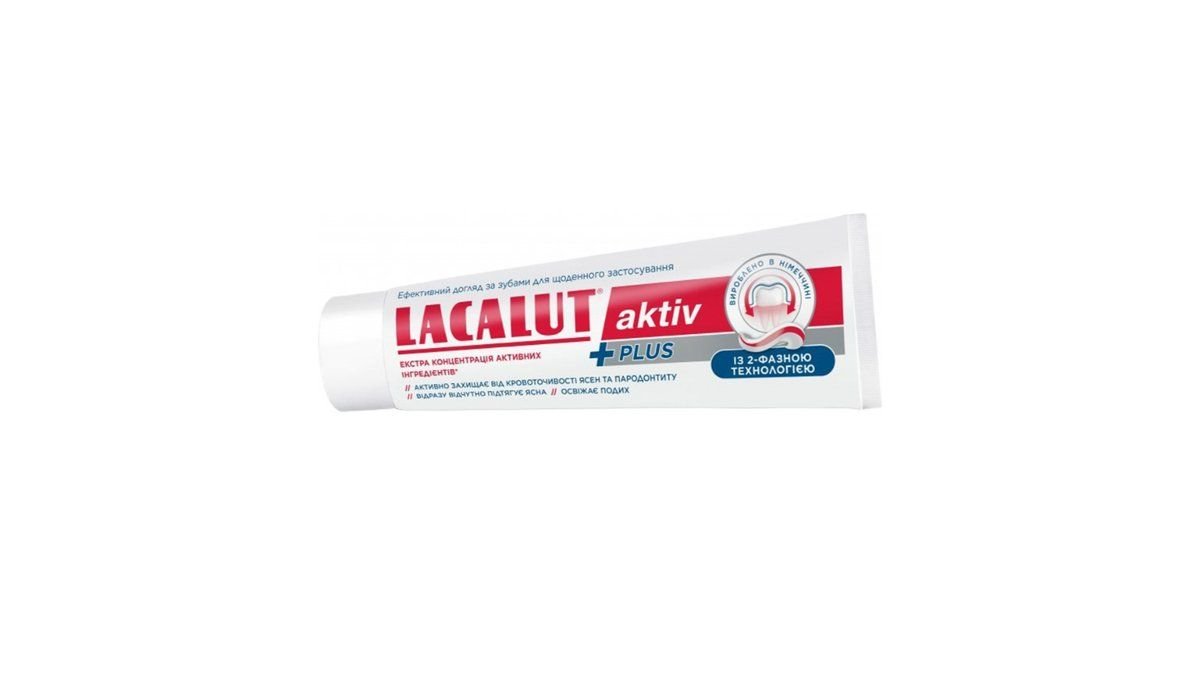 Зубная паста Lacalut active plus 75 мл