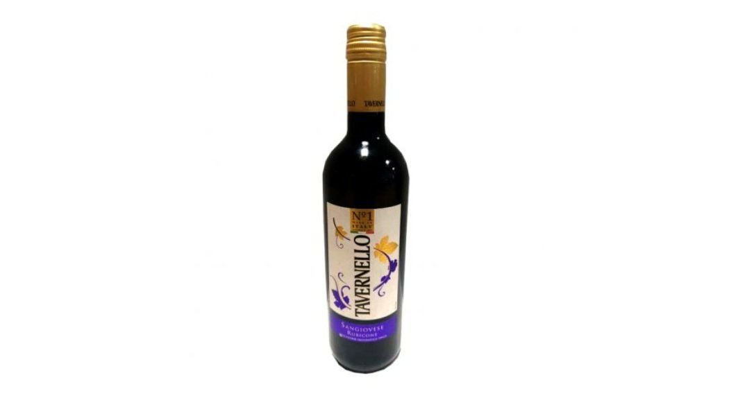 Вино Tavernello Sangiovese красное полусухое 0,75 л