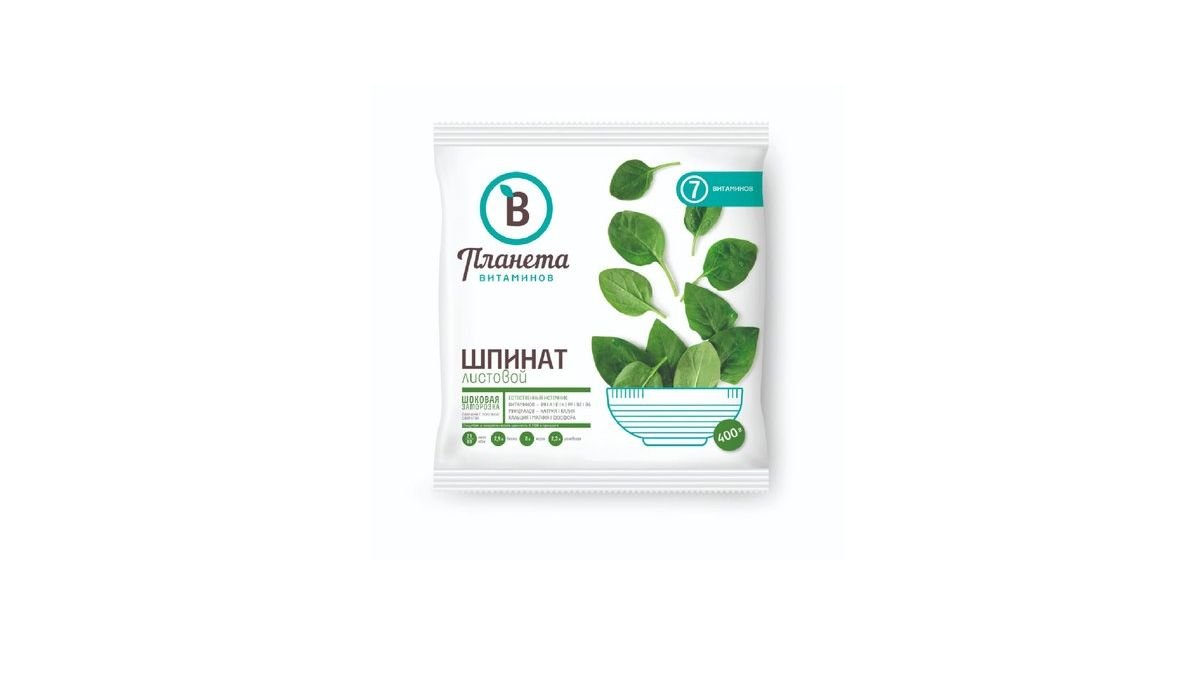 Шпинат листовой Планета Витаминов 300 г
