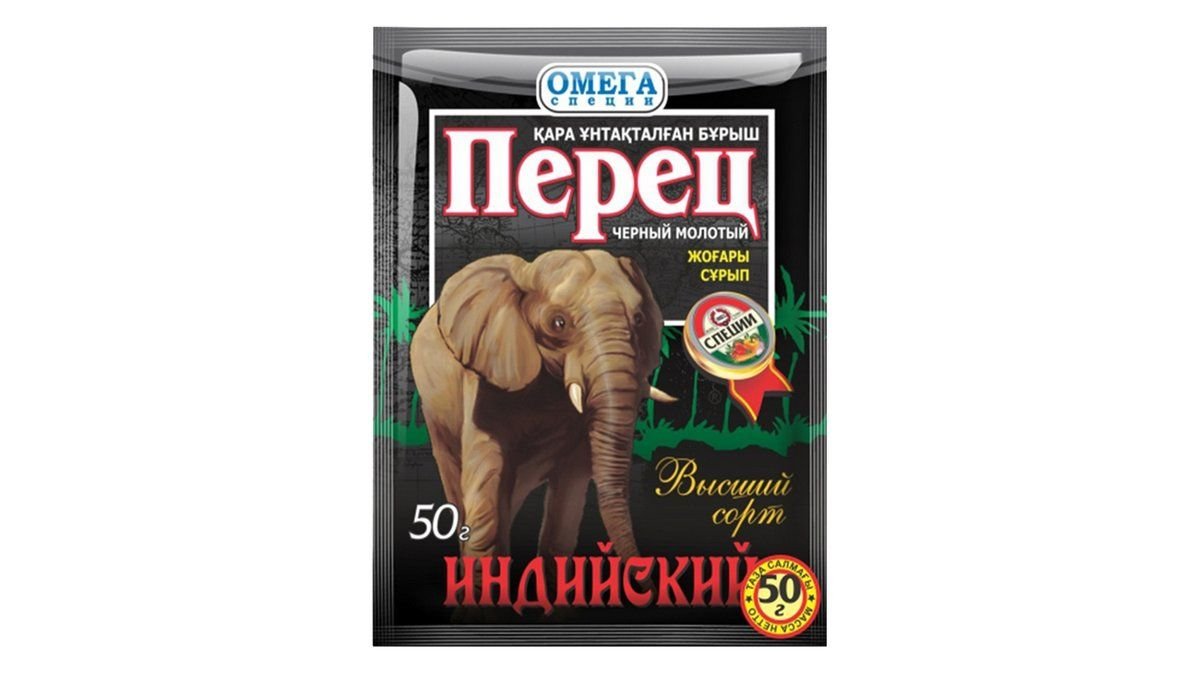 Reflex, перец reflex 50 гр., черный молотый, шт.