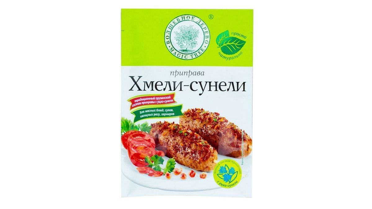 Приправа Волшебное Дерево Хмели-сунели 30 г