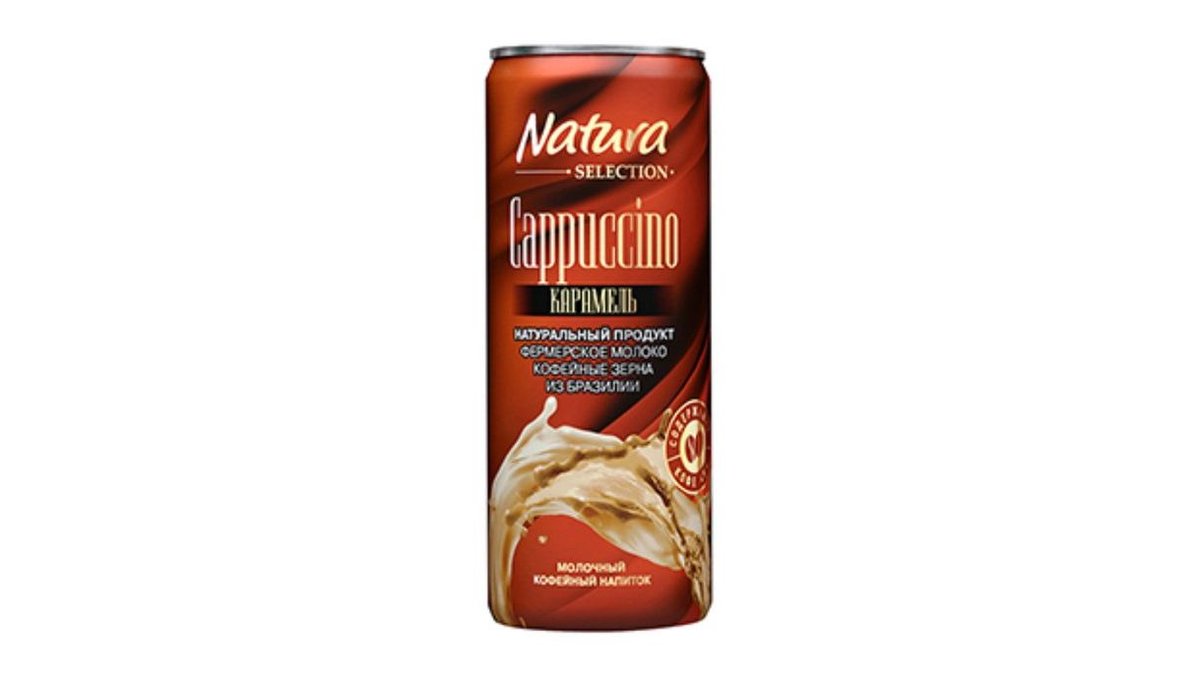 Напиток мол-кофейный Natura Selection flat white 2,6% 220г